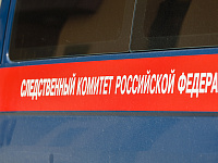 В Москве задержали пятерых человек по делу о пожаре в новостройке