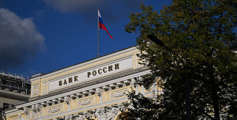 Совет директоров ЦБ одобрил новый дизайн банкноты номиналом 1 тыс. рублей