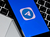 В ФСБ заявили об угрозе жизни российских военных из-за Telegram