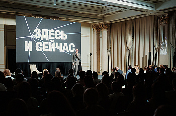 Кто интересуется инвестициями в доходную недвижимость