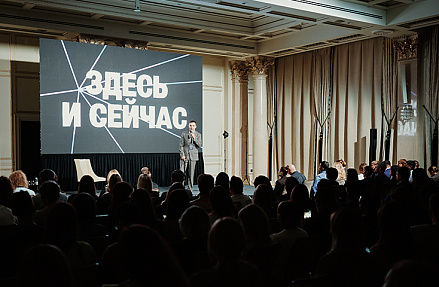 Кто интересуется инвестициями в доходную недвижимость