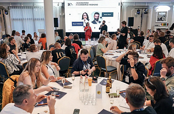 Путь к будущему: от индустриальных гигантов к цифровым лидерам