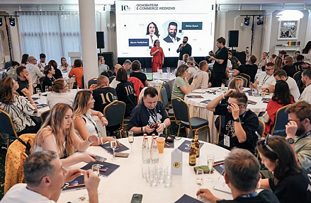 Путь к будущему: от индустриальных гигантов к цифровым лидерам