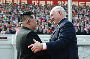 Что ищет Ын в стране далекой