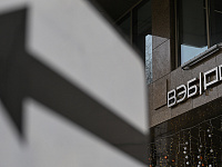 ВЭБ.РФ и Корпорация МСП расширят программу «зонтичных» поручительств