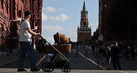 Владимир Путин заявил о недостаточности мер поддержки семей на фоне снижения рождаемости