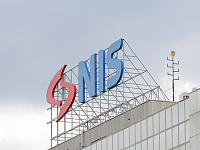 «Газпром нефть» прокомментировала приостановку работы завода NIS в Сербии