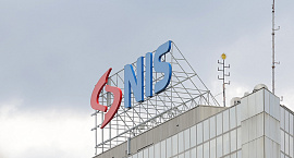 «Газпром нефть» прокомментировала приостановку работы завода NIS в Сербии