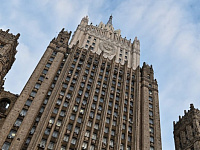 МИД РФ: предлоги США для агрессии против Венесуэлы несостоятельны