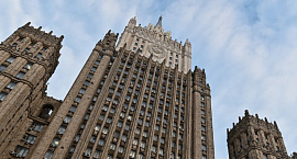 МИД РФ: предлоги США для агрессии против Венесуэлы несостоятельны