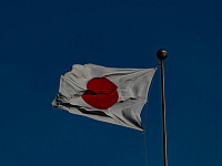 В Японии заявили о желании заключить мирное соглашение с Россией