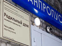 Суд не разрешил открыть роддом в Новокузнецке после гибели младенцев