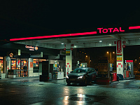 TotalEnergies частично приостановила добычу на Ближнем Востоке