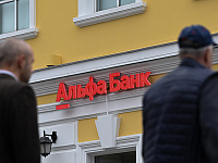 Альфа-банк закрыл сделку по покупке 87,5% «Европлана»