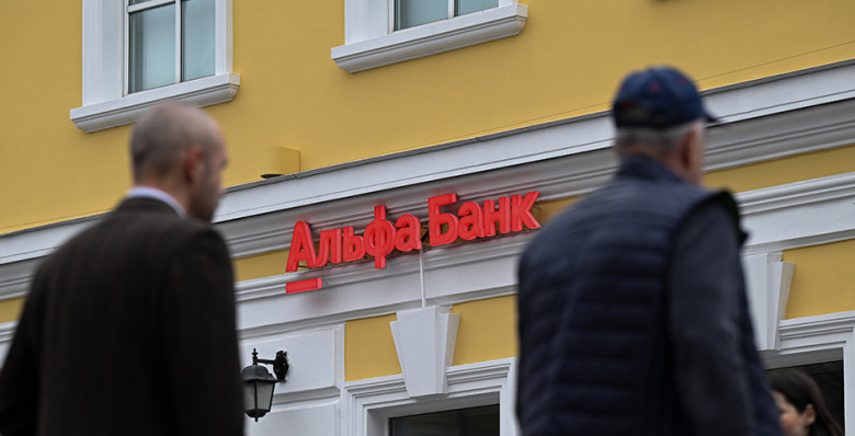 Альфа-банк закрыл сделку по покупке 87,5% «Европлана»