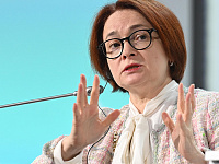 Эльвира Набиуллина назвала ослабление рубля следствием смягчения ДКП