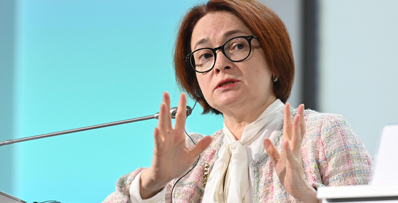 Эльвира Набиуллина назвала ослабление рубля следствием смягчения ДКП