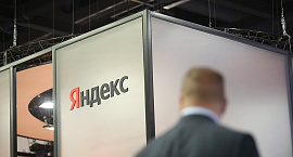Совет директоров «Яндекса» рекомендовал дивиденды в 110 рублей на акцию