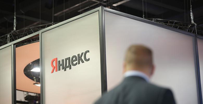 Совет директоров «Яндекса» рекомендовал дивиденды в 110 рублей на акцию