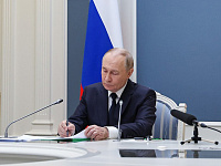 Владимир Путин реформировал комиссию по противодействию финансированию терроризма