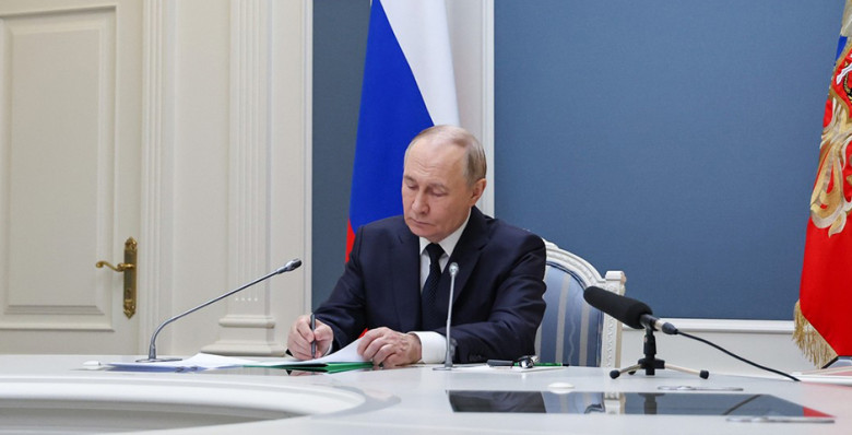 Владимир Путин преобразовал комиссию противодействия финансированию терроризма