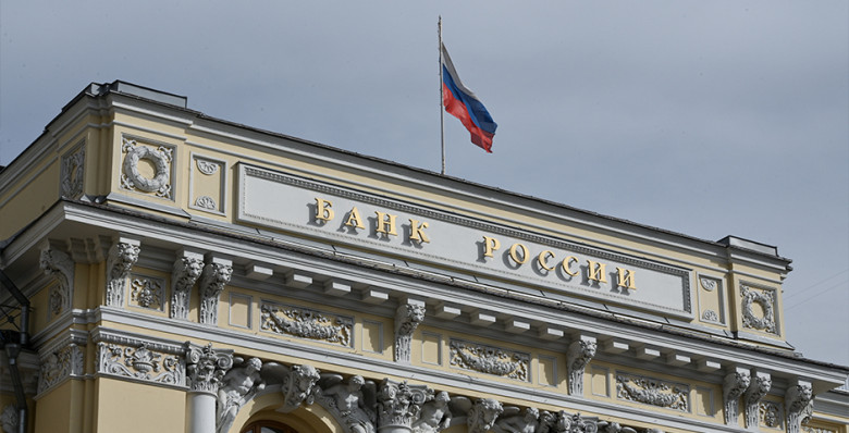 Банк России снизил ключевую ставку до 16,5%