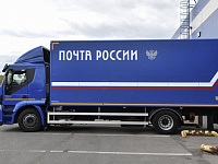 РБК узнал о планах «Почты России» увеличить доходы почти до 400 млрд рублей