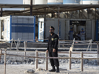 «Росатом» рассказал об ударе по АЭС «Бушер» в Иране