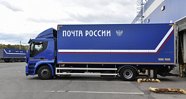 РБК узнал о планах «Почты России» увеличить доходы почти до 400 млрд рублей