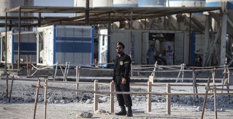 «Росатом» рассказал об ударе по АЭС «Бушер» в Иране