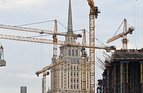 Сезонные качели