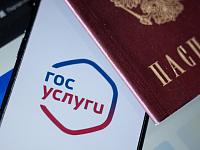 Минцифры предложило приравнять водительские права на «Госуслугах» к бумажным