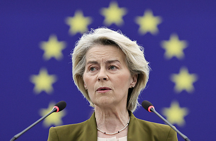 Еврокомиссия шарит по сейфам