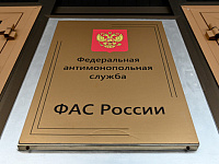 ФАС проверит Apple после жалобы разработчика Telega