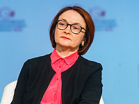 Эльвира Набиуллина сообщила о разблокировке активов инвесторов на 5 трлн рублей