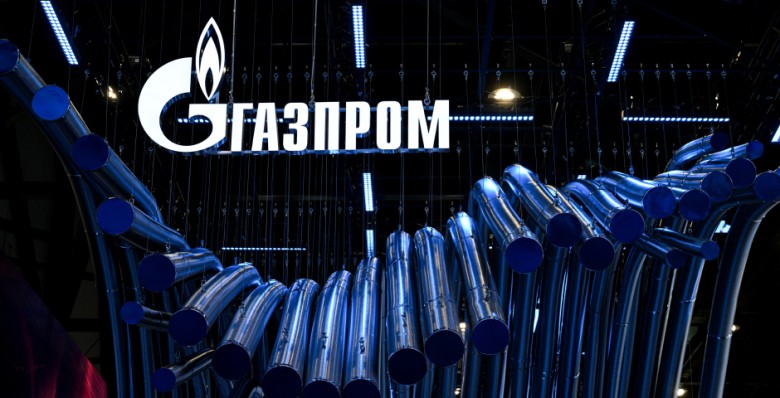 Суд в Нидерландах снял арест с активов «Газпрома» в Wintershall