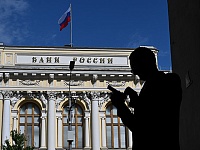 В ЦБ объяснили предписание приостановить торги акциями ЮГК