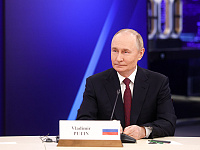Владимир Путин: Россия к 2030 году запустит первую в мире ядерную энергосистему