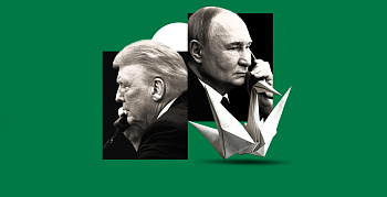 «Белый лебедь» распугал «медведей»