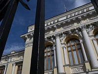 ЦБ: экономика РФ близка к пику перегрева, ключевую ставку могут повысить более чем на 1 п.п.