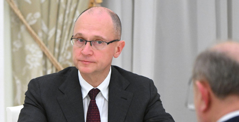 Сергей Кириенко рассказал, как Владимир Путин учредил «Росатом»
