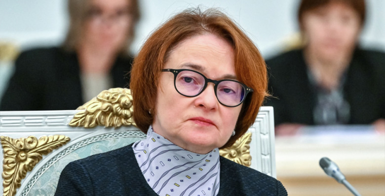 Глава ЦБ рассказала о дальнейшем движении ключевой ставки