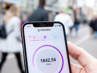 ФПИ сообщил об успешном испытании российской системы спутниковой связи 5G