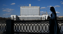 В правительстве анонсировали индексацию зарплат некоторым бюджетникам на 7,6%