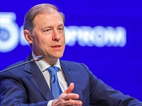 Индонезия станет страной-партнером выставки «Иннопром» в 2026 году