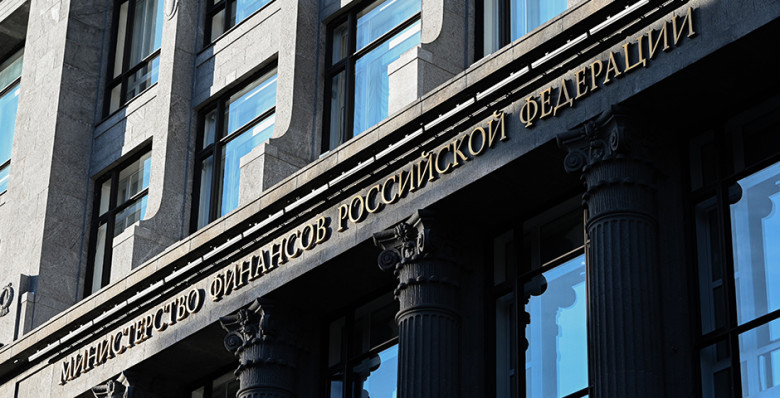 Минфин: несколько иностранных банков заинтересованы в открытии филиалов в РФ