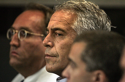 Светская жизнь с темной историей