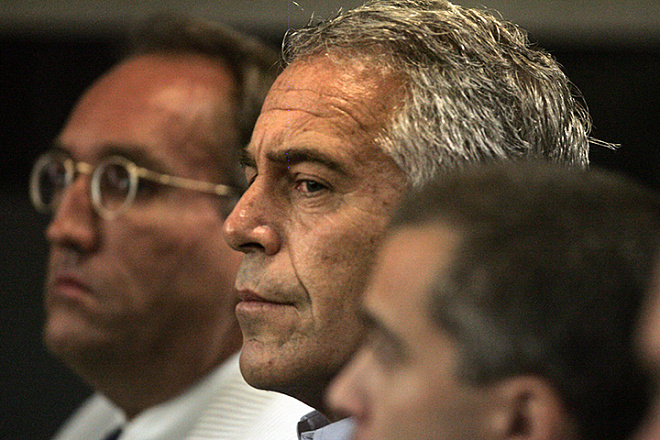 Светская жизнь с темной историей