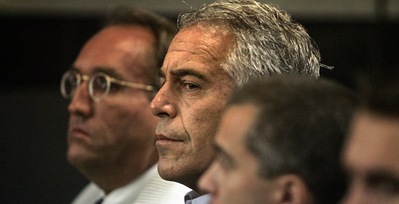 Светская жизнь с темной историей