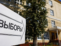 В России началось голосование на региональных и местных выборах